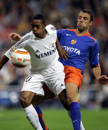 独立客观 独立客观